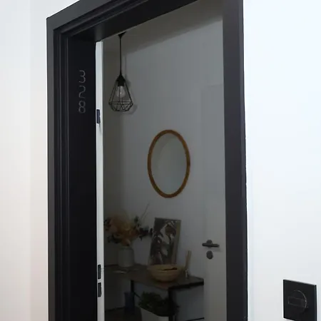 Le Petit Coin Cosy A Cote De Paris Pierrefitte-sur-Seine
